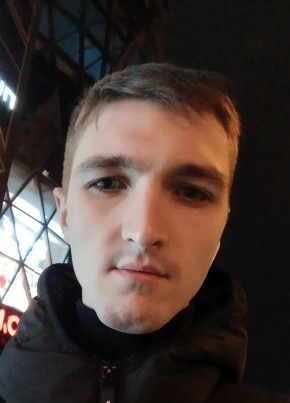 Aleksandr, 23, Russia, Novosibirsk
