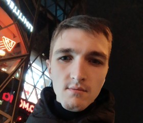 Aлександр, 23 года, Новосибирск