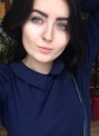 Арина, 27 лет, Краснодар