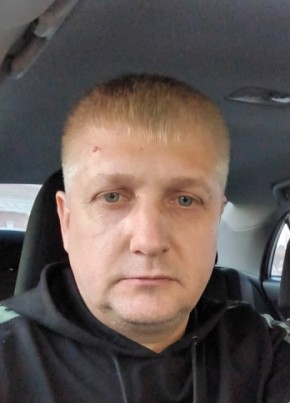 Александр из Канска 49 лет