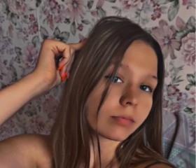 Софья, 20 лет, Новосибирск