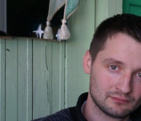 Сергей, 32 года, Елец