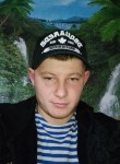 Витя, 27 лет, Краснодар