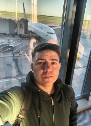 Сергей из Бирска 23 года
