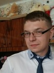 Александр, 33 года, Богородск