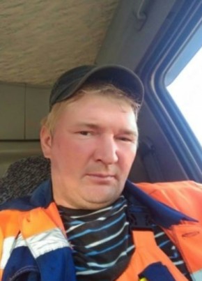 Алексей, 39, Россия, Плавск