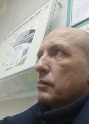 Мне, 80, Россия, Воскресенск