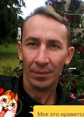 Валерий, 50, Россия, Стерлитамак