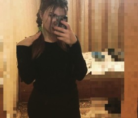 Виктория, 25 лет, Астана