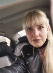 Алина, 29 лет, Кемерово