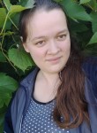 Мария, 25 лет, Казань
