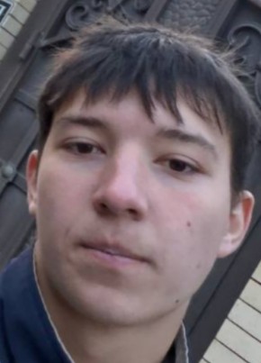 Данил