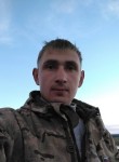 Роман, 28 лет, Иркутск