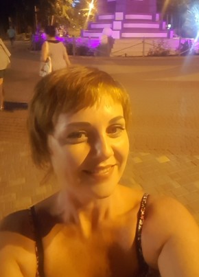 Виктория, 38, Россия, Первоуральск
