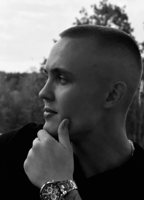 Динар из Набережные Челны 23 года