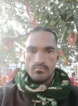 Pretam Singh, 33 года, New Delhi