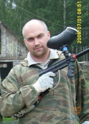 Дмитрий, 48, Россия, Нижний Новгород