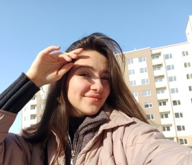 Kira, 22, Vladimir