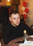 Руслан, 41 год, Стаханов
