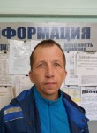 Артур, 47 лет, Москва