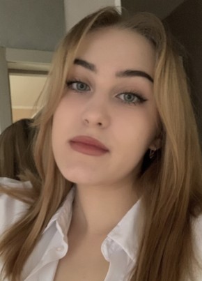 Ирина, 22, Россия, Москва