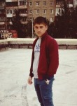 Марк, 29 лет, Костянтинівка (Донецьк)