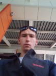 Виталий, 26 лет, Новокузнецк