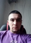 Руслан, 30 лет, Мурманск