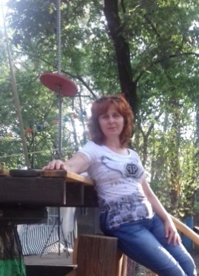 Татьяна  , 55, Україна, Артемівськ (Донецьк)