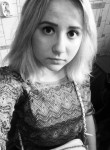 Валерия, 27 лет, Вологда