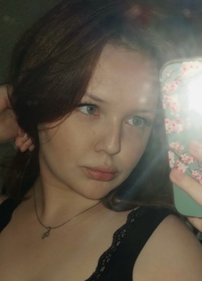 Айсылу из Казани 18 лет