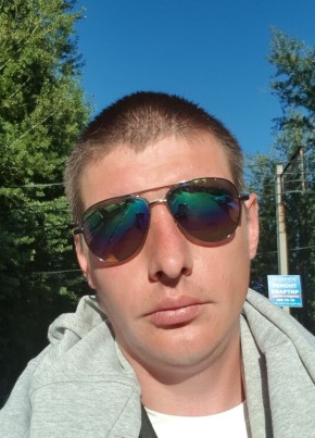 Саня