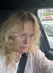 Виктория, 51 год, Москва