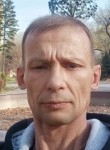 Андрей, 51 год, Липецк
