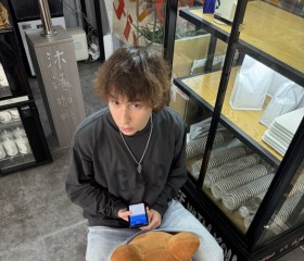 Aleksei, 20, Hangzhou