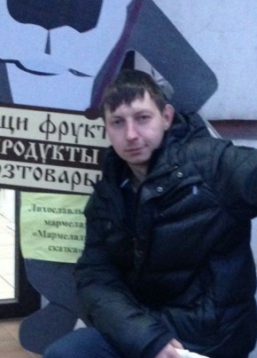 Andrey, 35, Russia, Tver