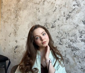 Антонина, 25 лет, Москва
