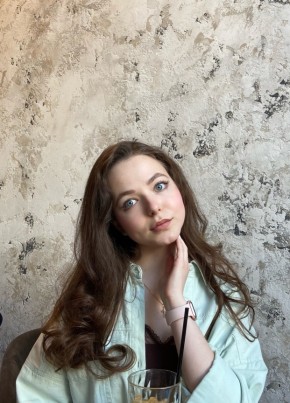Антонина, 25, Россия, Москва