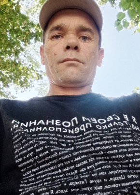 Николай из Черкесска 43 года