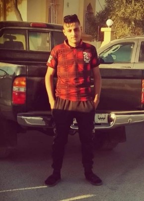 احمد رمضان بو, 18, Libya, Tobruk