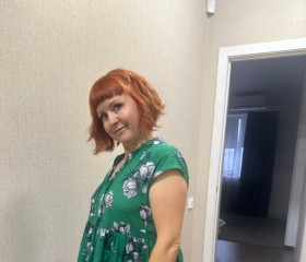 Irina, 49, Schortens