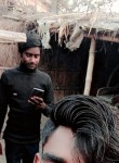 Rahul kumar, 19 лет, Motīhāri