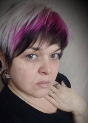 Катерина, 45, Россия, Новочеркасск