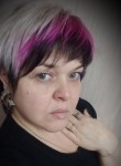 Катерина, 45 лет, Новочеркасск