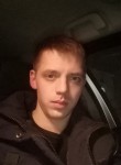 Алексей, 28 лет, Хабаровск