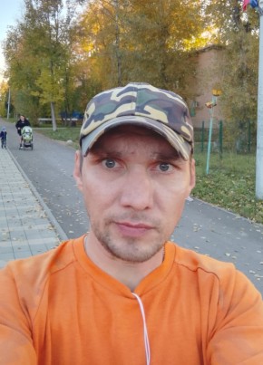 Aleksey, 40, Russia, Krasnoyarsk