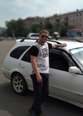 Павел, 39, Россия, Гусиноозёрск