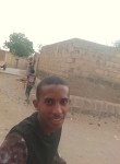 خالد, 20 лет, صنعاء