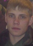 Алекс, 33 года, Калининград