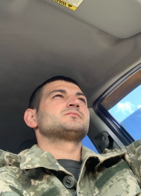 Виталий, 33, Україна, Павлоград